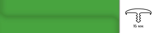Врезной профиль с обхватом из гибкого ПВХ 017B BK115 зеленое яблоко.