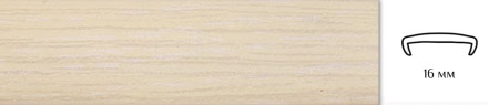 Накладной профиль из гибкого ПВХ U16 BK4120 дуб молочный.