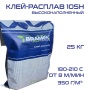 BR101M_4