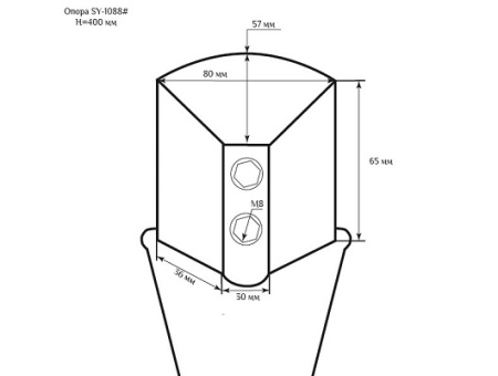 Мебельная опора SY 1088 схематичное изображение с указанием размеров.