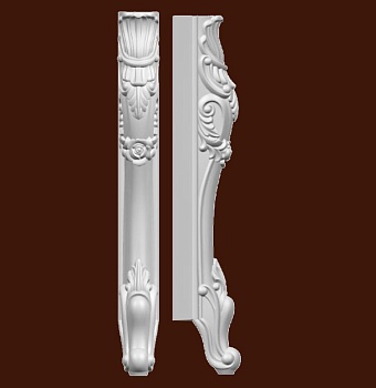  Опора 628 мм SY 88325-1