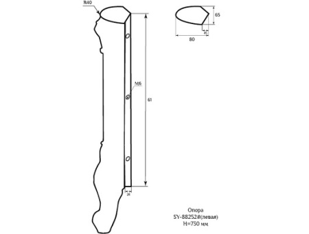 Мебельная опора SY 88252-2 схематичное изображение с указанием размеров.