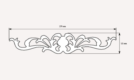 Декоративный элемент для мебели SY 0642-1 схематичное изображение с указанием размеров.