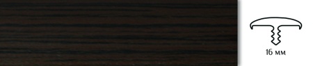 Врезной профиль с обхватом из гибкого ПВХ 017B BK90414 венге темный.