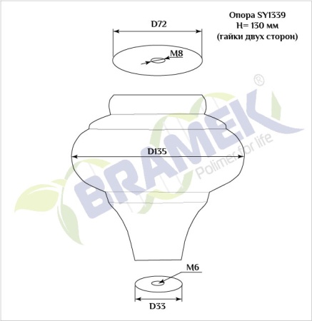 Мебельная опора SY 1339 схематичное изображение с указанием размеров.