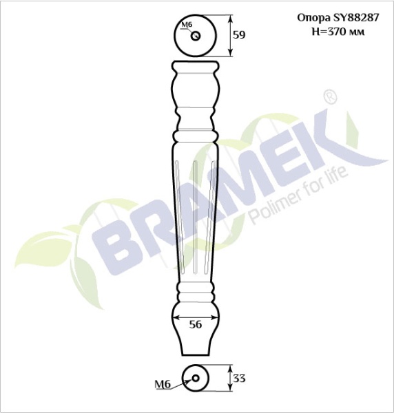 Мебельная опора SY 88287 схематичное изображение с указанием размеров.