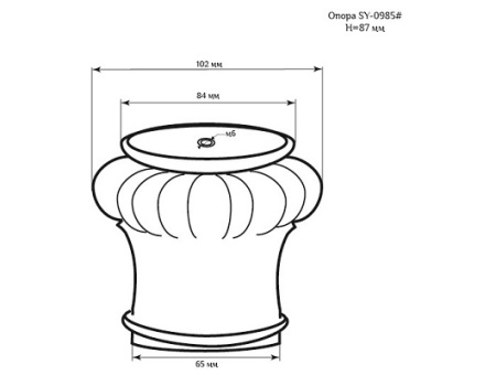 Мебельная опора SY 0985 схематичное изображение с указанием размеров.