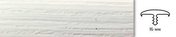 Врезной профиль с обхватом из гибкого ПВХ 017B BK9903 выбеленное дерево.