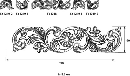 Декоративный элемент для мебели SY 1248 схематичное изображение с указанием размеров.