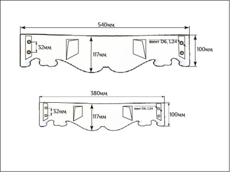 Царга для столика SY 22605 схематичное изображение с указанием размеров.
