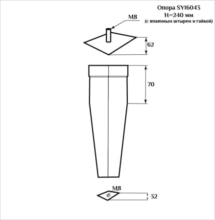 Мебельная опора SY 16043 схематичное изображение с указанием размеров.