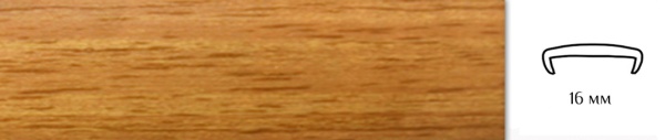 Накладной профиль из гибкого ПВХ U16 BK7302 миланский орех.