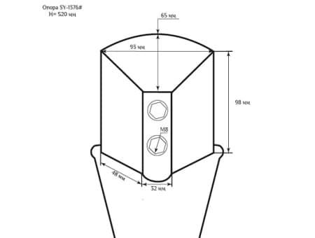 Мебельная опора SY 1376 схематичное изображение с указанием размеров.