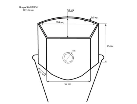 Мебельная опора SY 09139 схематичное изображение с указанием размеров.