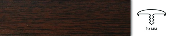 Врезной профиль с обхватом из гибкого ПВХ 017B BK36K01 орех темный.