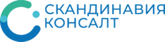 ООО «Скандинавия Консалт»‎