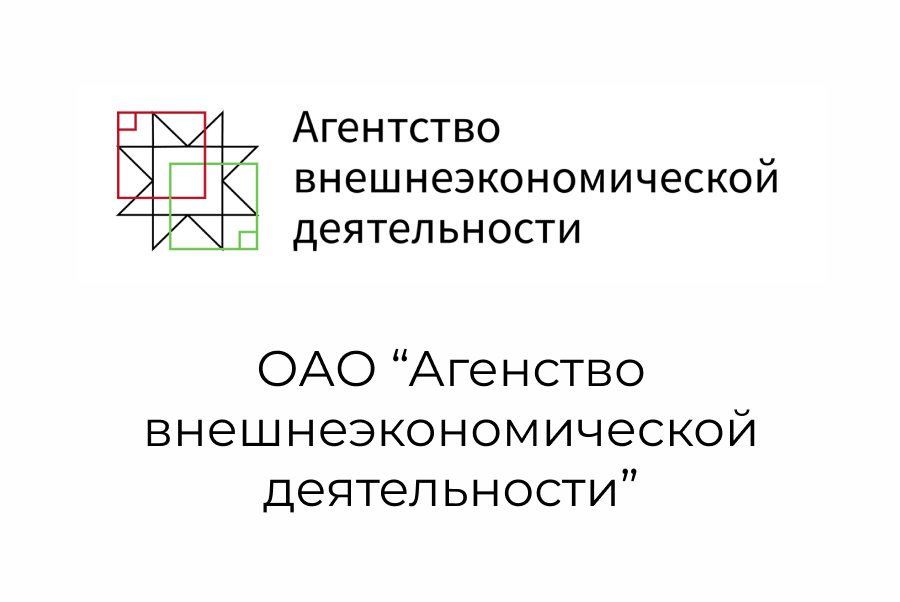 клиент_скандинавии_5
