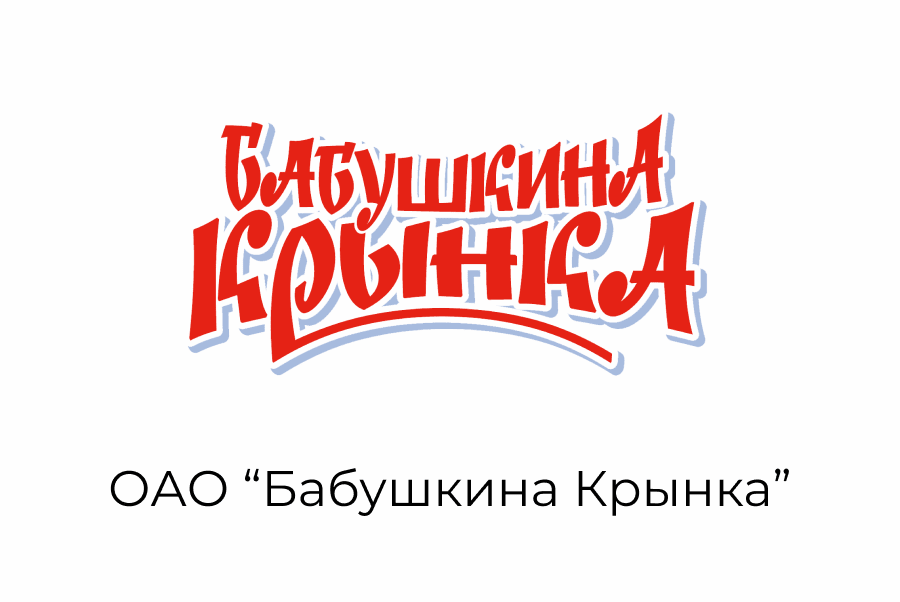 клиент_скандинавии_8