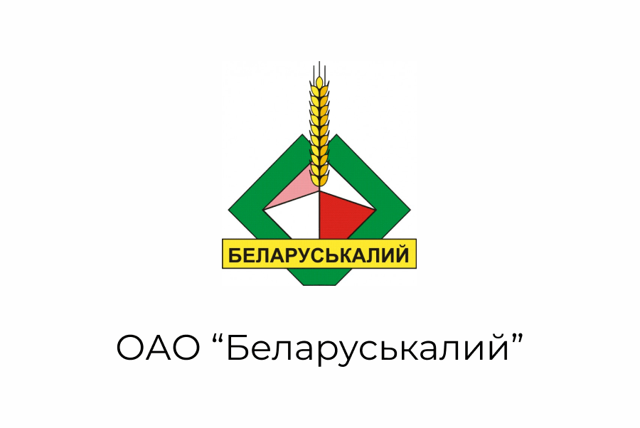 клиент_скандинавии_9