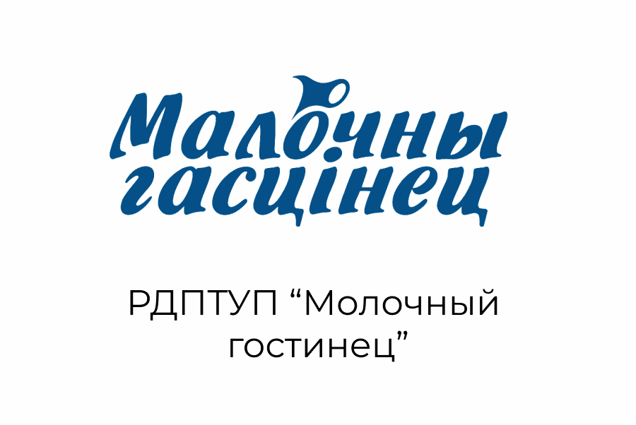 клиент_скандинавии_15