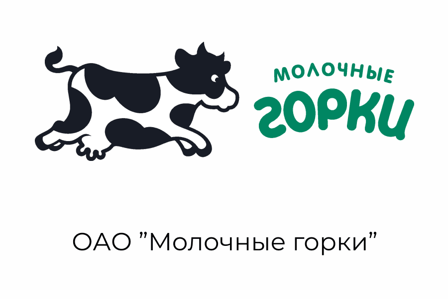 клиент_скандинавии_17