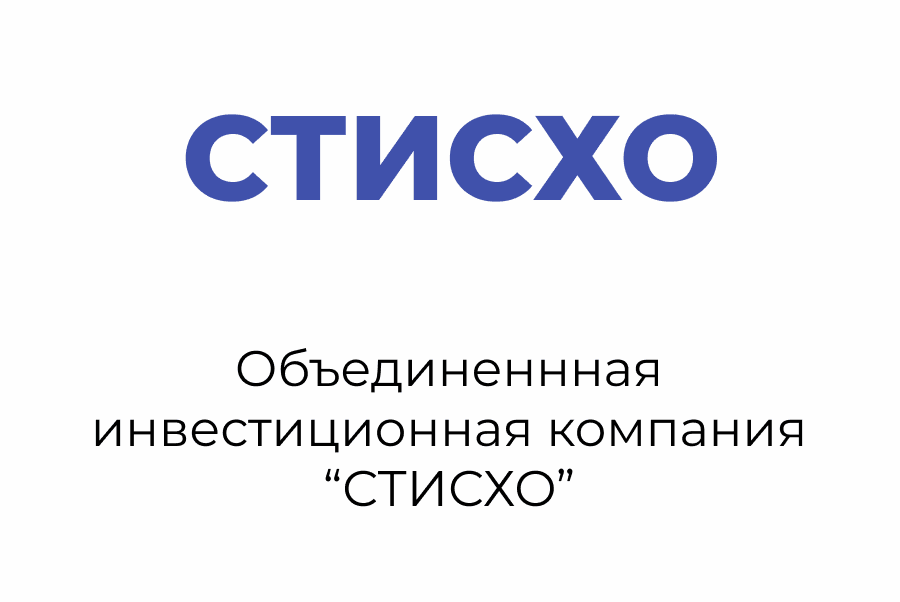 клиент_скандинавии_23