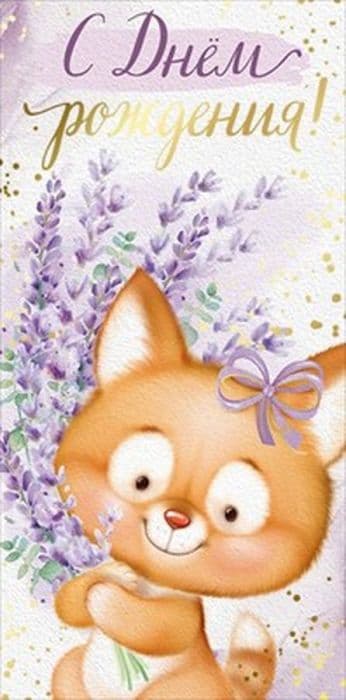 38 880. Коричневые кожаные сапоги uggpure 1017487. Стул logan коричневый. Открытки с весной. 38 880.