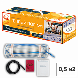 Нагревательный мат "Теплый пол №1" 75Вт-0,5м2