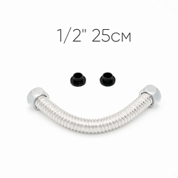 Гибкая подводка LEP для воды 1/2" 25см из нержавеющей стали