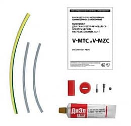 Комплект V-MZC для нагревательных лент типа VL, VR, VM