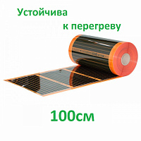 Инфракрасная саморегулирующаяся плёнка EASTEC Energy Save PTC orange 30% ширина 100см, 220Вт/м2