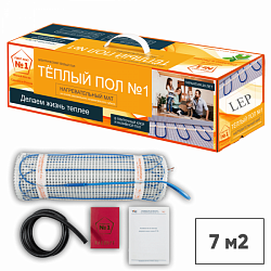 Нагревательный мат "Теплый пол №1" 1050Вт-7м2