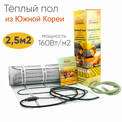 Нагревательный мат EASTEC ECM 400Вт 2,5м2