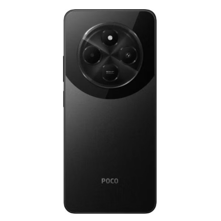 Купить Xiaomi POCO C75 6/128gb Black в Евпатории
