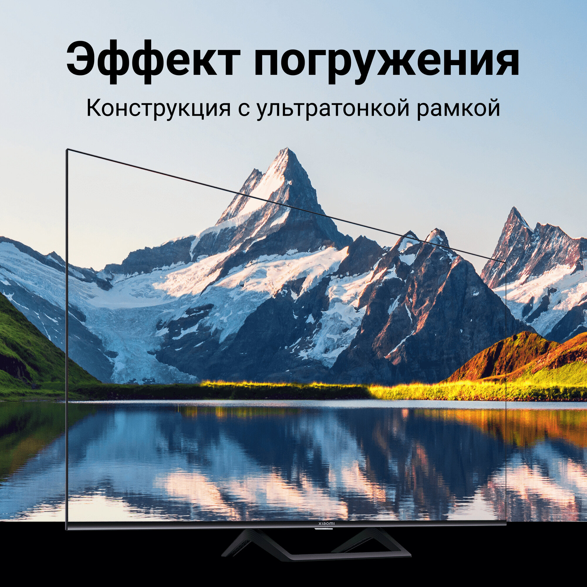 Купить Телевизор Xiaomi MI TV A2 L55M7-EARU 4K SmartTV Android в Москве
