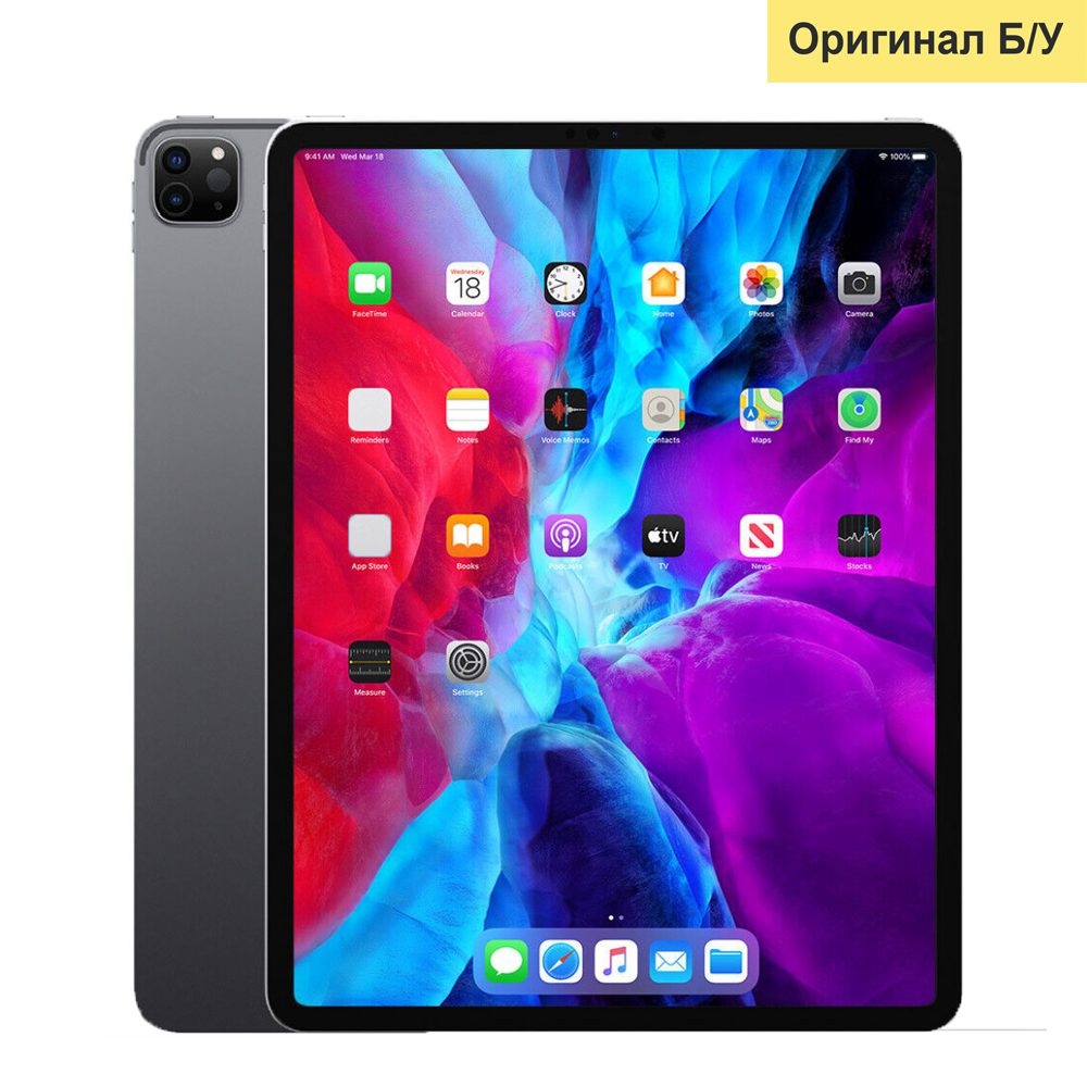 Купить iPad Pro 12.9 (4-gen), 128 ГБ, Wifi+LTE, Space Gray (Б/У) в Москве