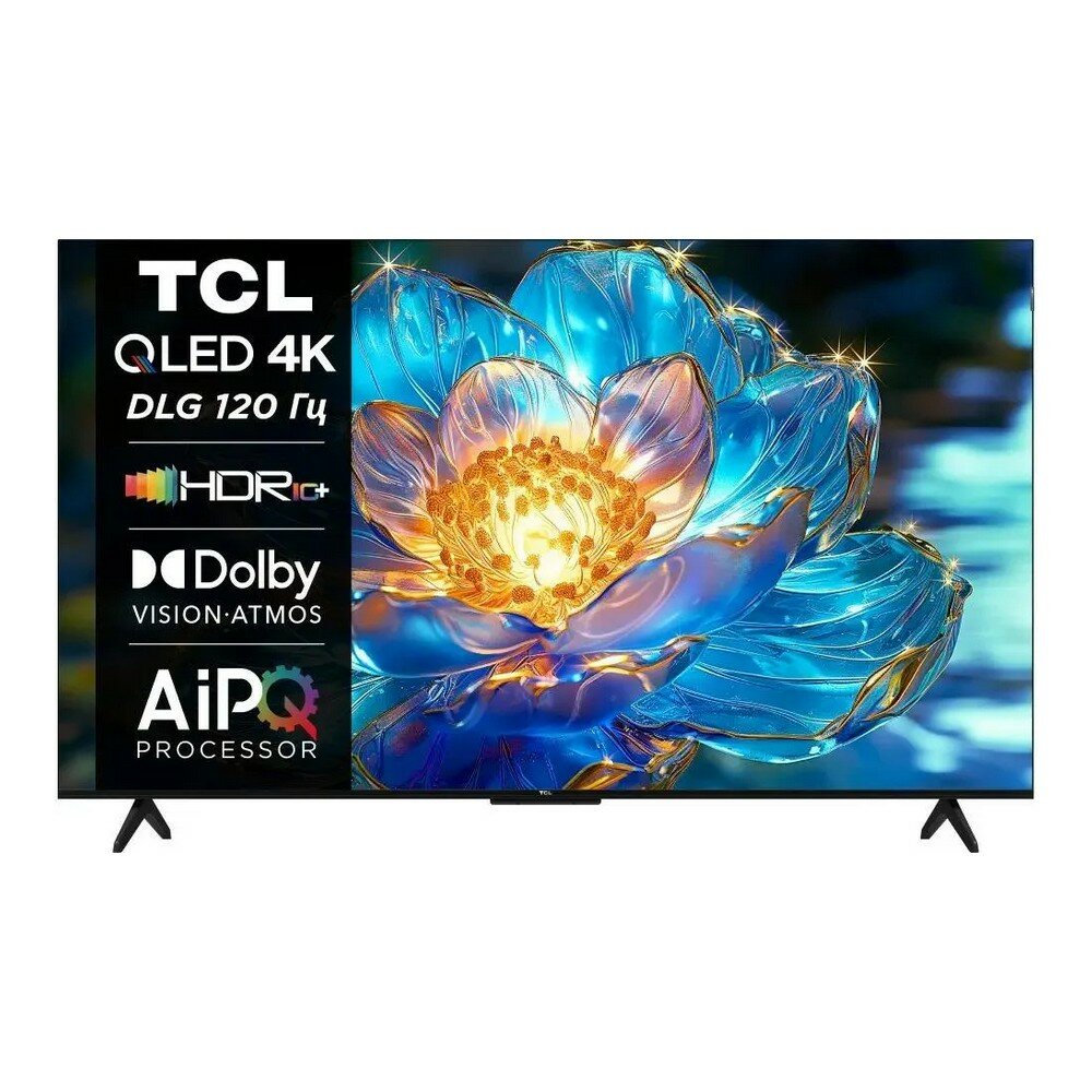 Купить Телевизор TCL 75T7B QLED 4K SmartTV Android в Симферополе