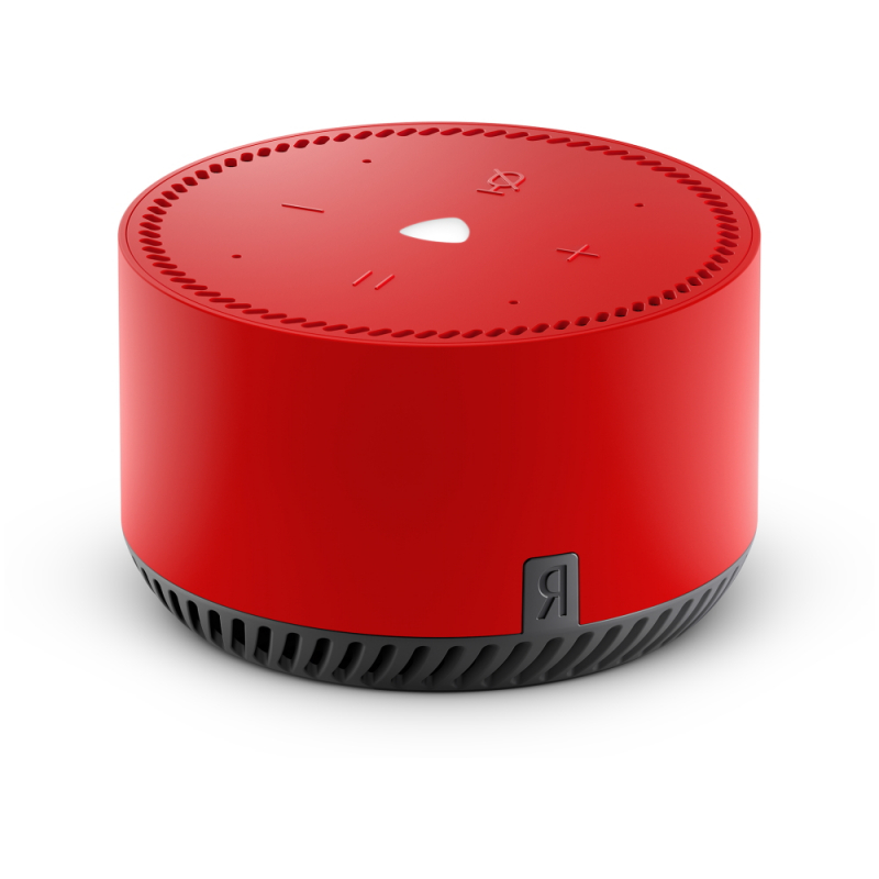 Умная колонка Яндекс  Станция Лайт, Чили