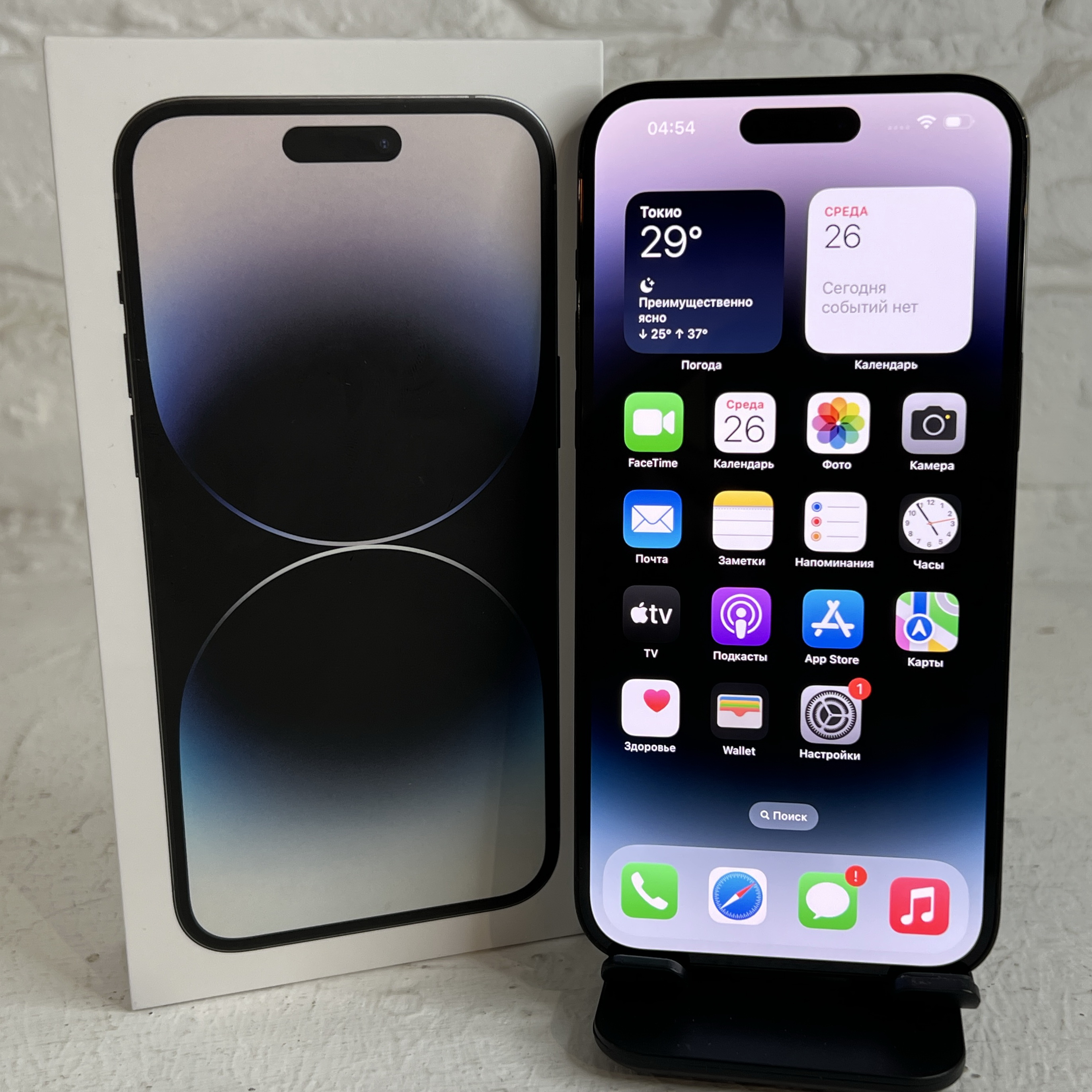Купить iPhone 14 Pro Max 256gb Space Black (Б\У) в Симферополе