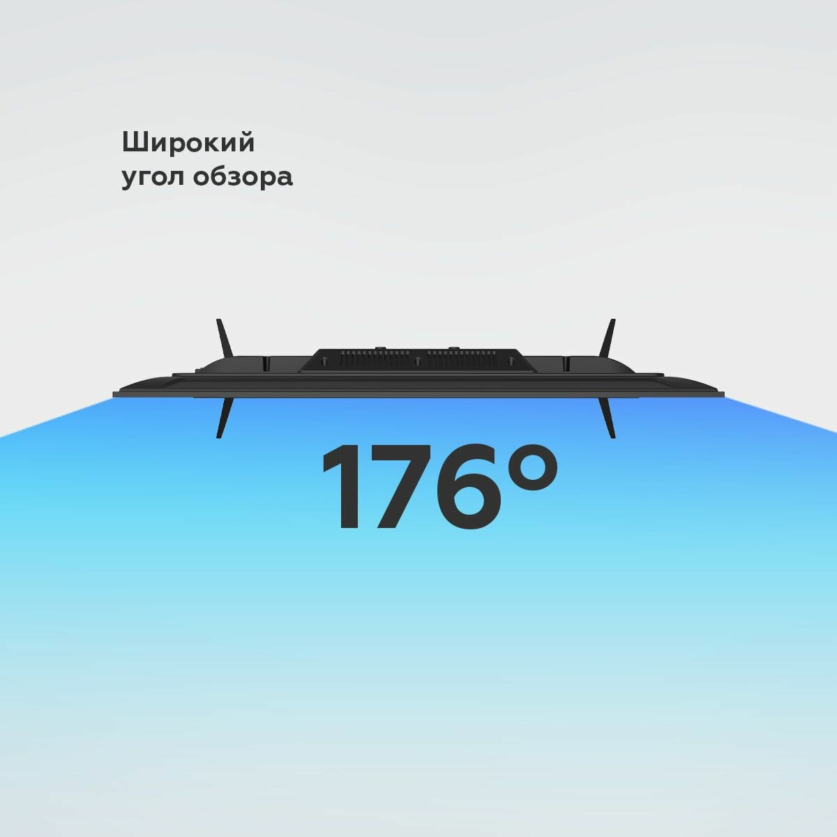 Купить Телевизор Blackton Bt 32FS40B SmartTV Android в Москве