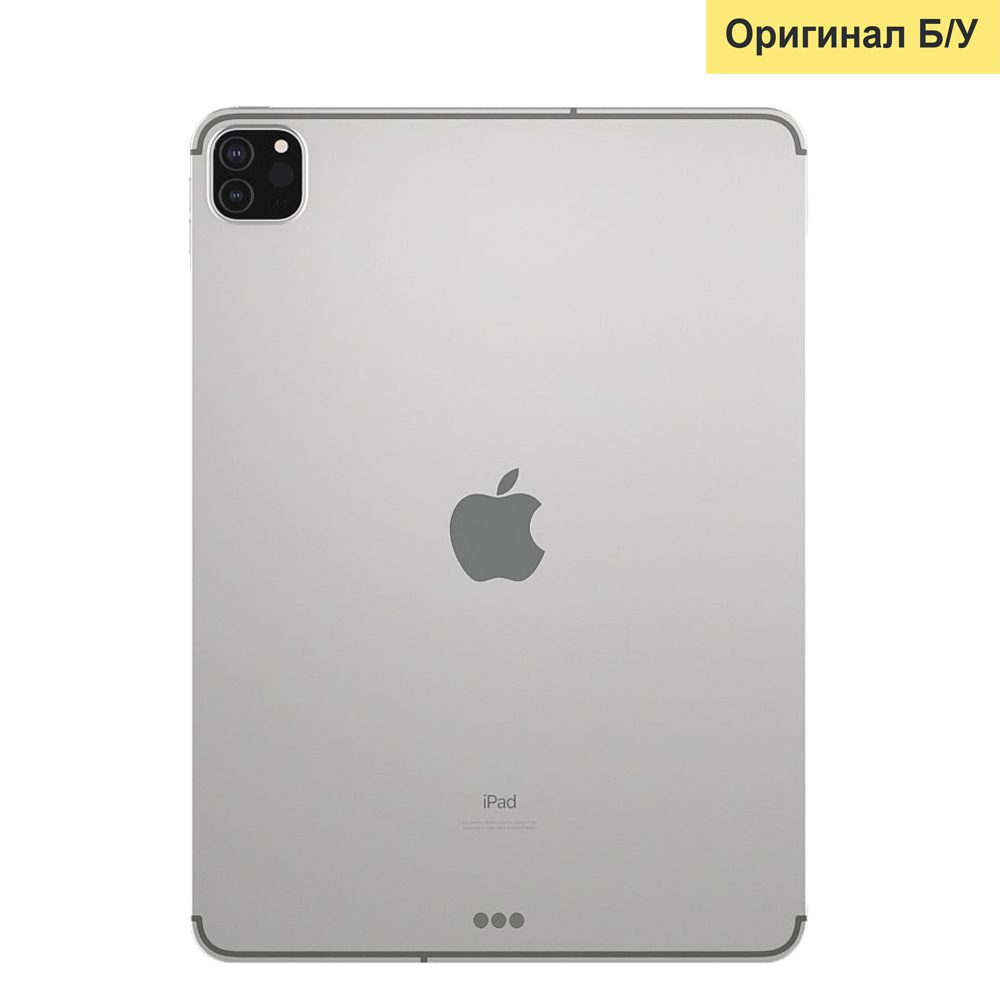 Купить iPad Pro 11 (2-gen), 128 ГБ, Wifi, Silver (Б/У) в Москве