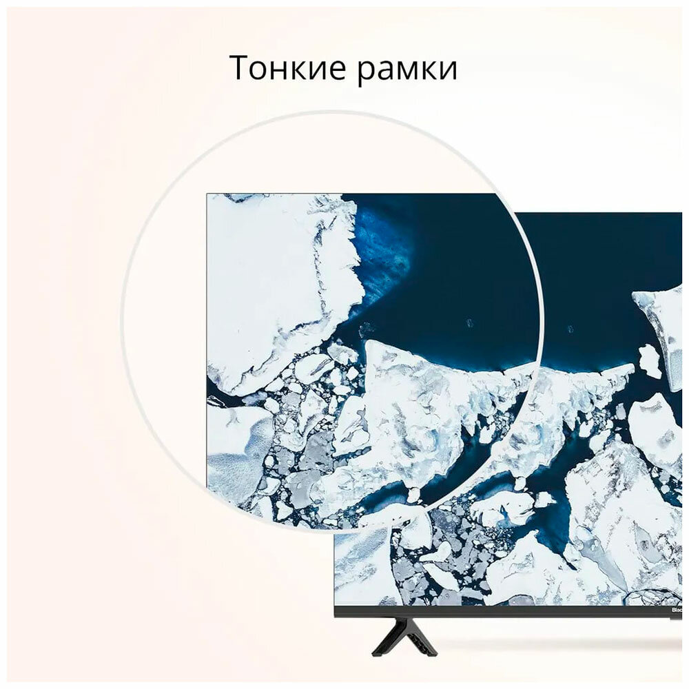 Купить Телевизор Blackton Bt 43FSU32B SmartTV Android в Симферополе