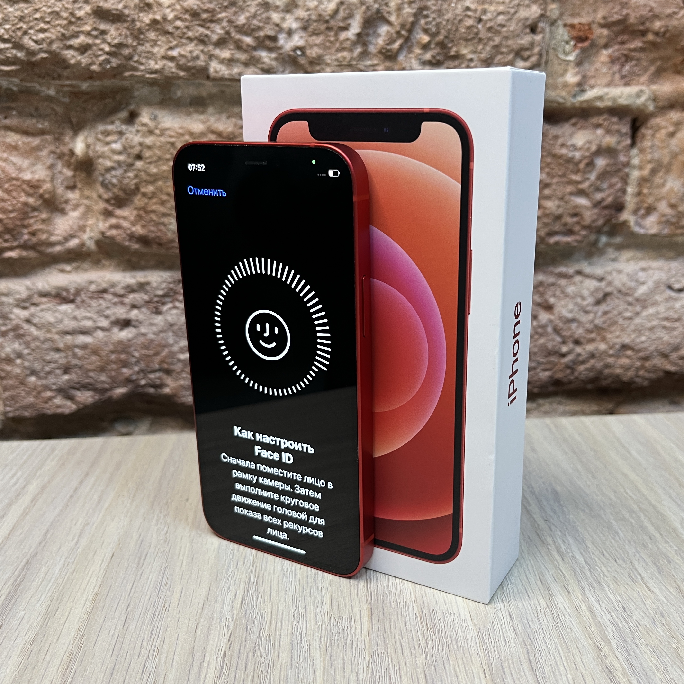 Купить iPhone 12 mini 256gb Product (Red) (Б\У) в Симферополе
