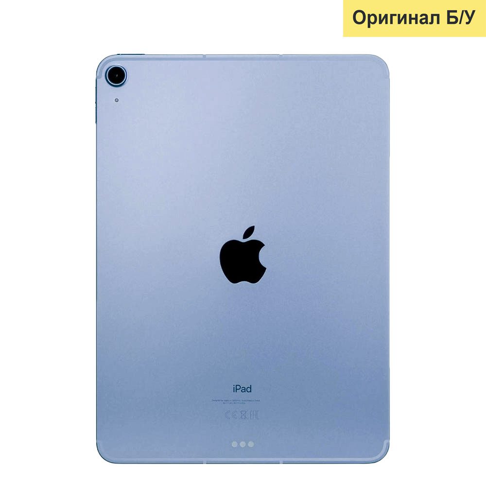 Купить iPad 10, 256 ГБ, Wifi+LTE, Blue (Б/У) в Москве