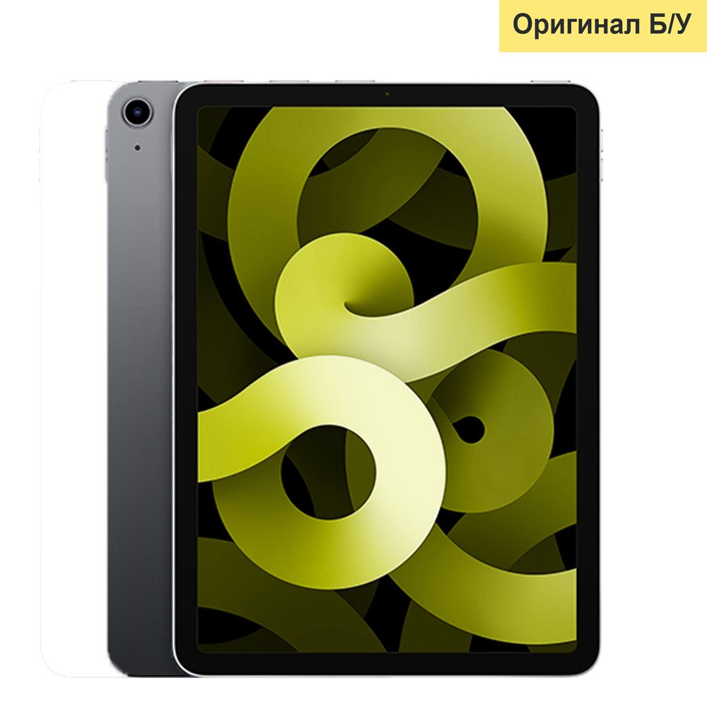 Купить iPad Air 4, 256 ГБ, Wifi+LTE, Space Gray (Б/У) в Москве