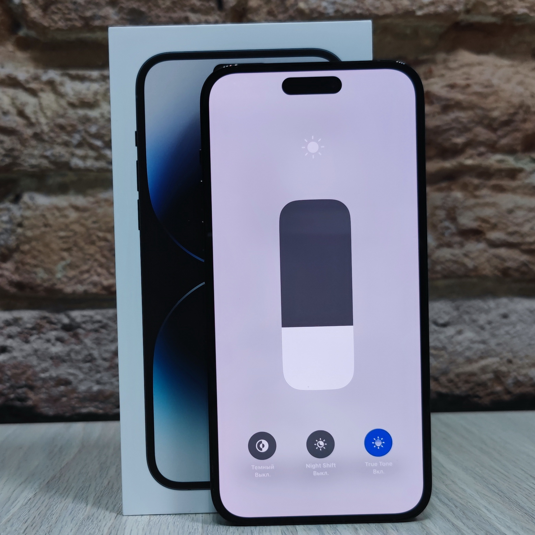Купить iPhone 14 Pro Max 512gb Space Black (Б\У) в Симферополе