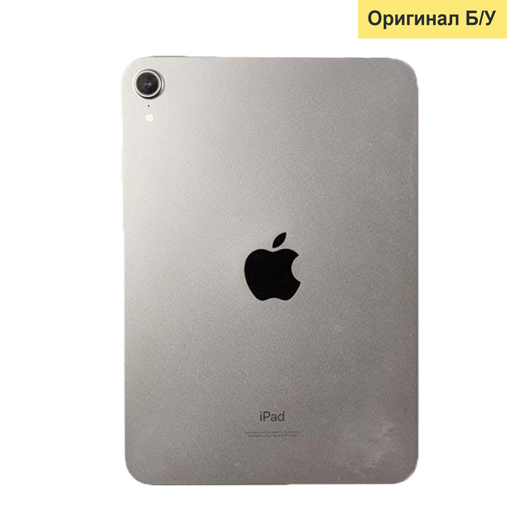 Купить iPad mini 6, 64 ГБ, Wifi+LTE, Starlight (Б/У) в Москве