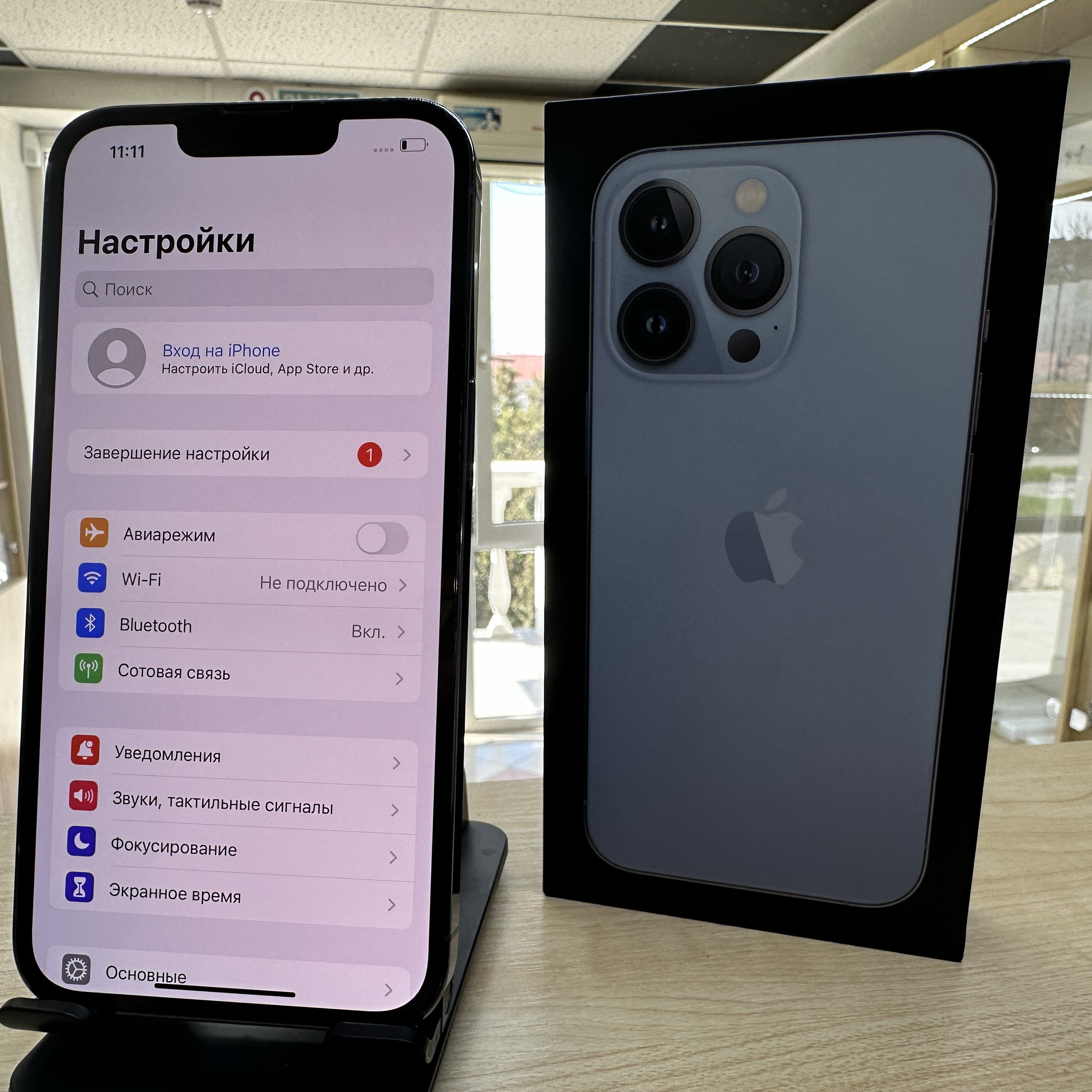 Купить iPhone 13 Pro 512gb Sierra Blue (Б\У) в Симферополе