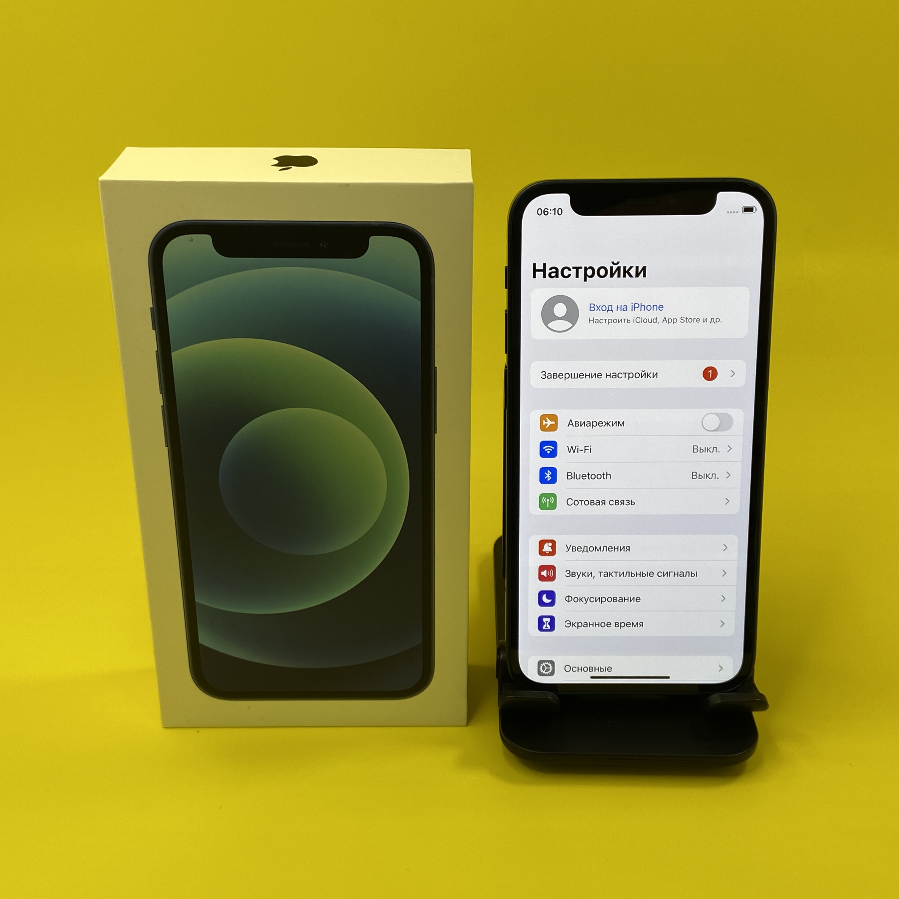 Печать магазина электроники mpoint. Ул севастопольская 14 симферополь. Mpoint севастополь. Mpoint. Mpoint.