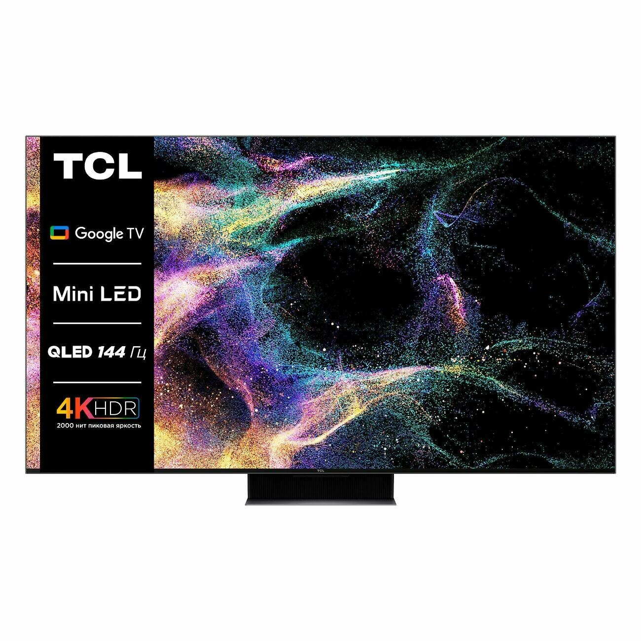 Купить Телевизор TCL 75C845 MiniLED 120Hz 4K SmartTV Android в Симферополе